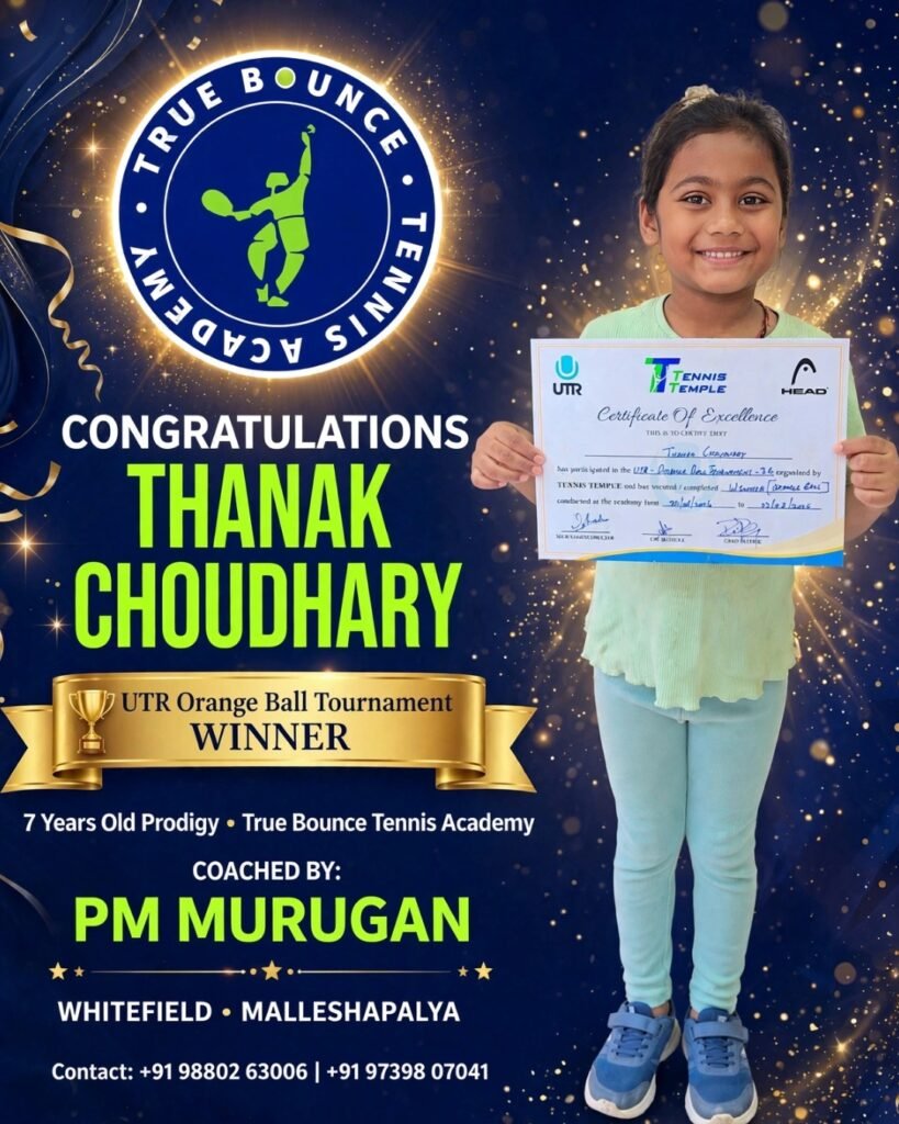 True Bounce Tennis Academy photo